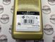 0W20LR Масло моторное бензиновое Castrol EDGE Professional E C5 0W20 STJLR.03.5006 Range Rover / Land Rover