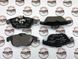 A000420020590, A 000 420 02 05 90 Колодки тормозные задние Mercedes C W204 / E C207