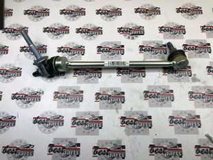 A2533230117, A 253 323 01 17 Стойка переднего стабилизатора левая 4matic Mercedes GLC X253 / GLE C292