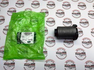 LR054831 Сайлентблок заднего нижнего рычага задний Range Rover Sport L320 / Land Rover Discovery 3/4 L319