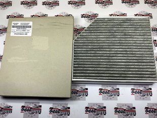 PAB81943910, PAB 819 439 10 Фільтр салону Porsche Macan 95b
