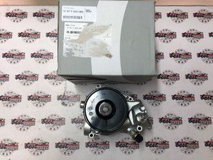 11517548263, 11 51 7 548 263 Насос водяной (Помпа водяная) BMW 5 F07/F10/F11 / 6 F06/F12/F13 / 7 F01/F02/F04 / X5 E70/F15 / X6 E71/E72/F16