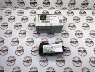 A2058352500, A 205 835 25 00 Ионизатор системы ароматизации "Air Balance" Mercedes GLE W167/C167 / GLS X167 / C W205/W206 / E W213/W214/C238 / S W223 / CLE C236 / GLC X253/X254 / CLS C257 / EQC N293 / EQE X294/V295 / EQS X296/V297 / G W463/W465