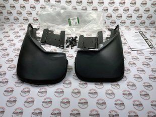CAS500060PMA Бризковики передні Range Rover Vogue L322