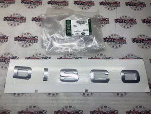 LR063639 Надпись на крышку капота "Disco" atlas Land Rover Discovery Sport L550