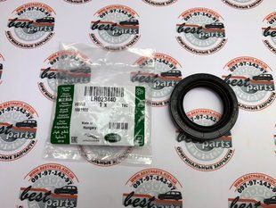 LR023440 Сальник полуоси заднего редуктора Range Rover Evoque L538 / Land Rover Freelander 2 L359