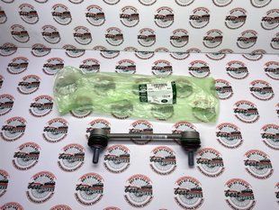 LR061271 Стойка заднего стабилизатора правая Land Rover Discovery Sport L550