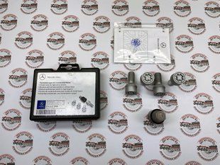 B66470155, B 664 701 55 Секретки (болты) к-т серебристые Mercedes CLA C117 / GLA X156 / A W176/177 / C W204/W205 / E C207/W212 / SL R231 / B W242/W246