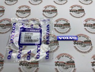 31467395 Емблема рульового колеса Volvo XC70 (-16) / XC60 (-17) / V70 (-16) / V60 CC (-18) / V60 (-18) / V40 CC (-19) / V40 (-19) / S80 (-16) / S80L (-12) / S60 CC (-18) / S60 (-18)