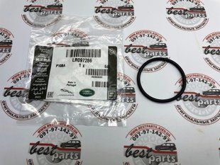 LR097266 Кольцо уплотнительное трубки охладителя отработанных газов Range Rover Sport L494 / Velar L560 / Land Rover Discovery 5 L462 / Defender L663