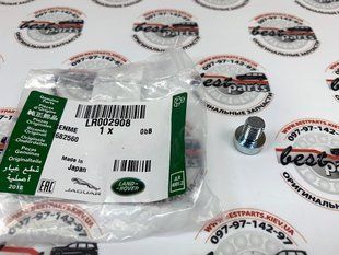 LR002908 Заглушка зливної пробки коробки автомат 6-ступ АКПП Range Rover Evoque L538 / Land Rover Freelander 2 L359