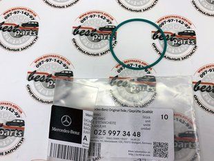 A0259973448, A 025 997 34 48 Кольцо уплотнительное клапана EGR Mercedes M642 / ML/GLE W166/X292 / GL/GLS X166 / C W204 / GLK X204 / E C207/W212 / CLS C218 / S W221 / R W251