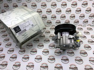 A0054664201, A 005 466 42 01 Насос гидроусилителя (ГУР) Mercedes C W204 / ML W164 / GL X164 / R W251