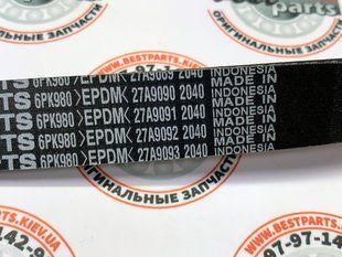 07P145933F, 07P 145 933 F Ремень приводной (генератора) 6PKx980 Bentley Bentayga
