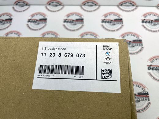 11238679073, 11 23 8 679 073 Шкив коленвала (коленчатого вала) BMW B47 / B48 / 1 F20/F21 / 2 F22/F23/F44/G42 / 3 F30/F31/F34/G20/G21/G28 / 4 F32/F33/F36/G22/G23/G26 / 5 G30/G31/G38 / 7 G11/G12 / X3 G01/G08 / X4 G02 / X5 F15/G05/G18/ / X6 G06 / Z4 G29