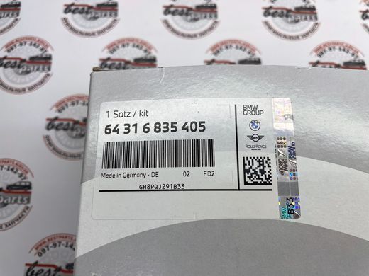 64316835405, 64 31 6 835 405 Фильтр салона угольный к-т BMW 1 F40 / 2 F44/F45/F46 / X1 F48/F49 / X2 F39 / i I01