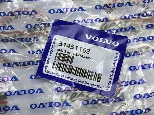 31451162 Відбійник заднього амортизатора Volvo XC90 (16-) / XC60 (18-) / XC40 (18-) / V90 CC (17-) / V90 (17-) / V60 CC (19-) / V60 (19-) / S90L (19-) / S90 (17-) / S60 (19-)