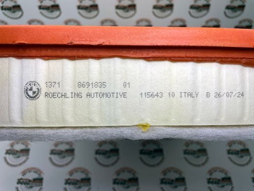 13718691835, 13 71 8 691 835 Фильтр воздушный BMW B46 / B47 / B48 / B57 / B58 / 5 G30/G31 / 6 G32 / 8 G14/G15 / X3 G01 / X4 G02 / X5 G05 / X6 G06 / X7 G07