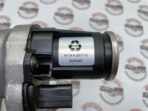 36051347 Клапан EGR D4204T (Клапан рециркуляции выхлопных газов) Volvo XC90 (16-) / XC60 (-17) / V90 CC (17-) / V90 (17-) / V60 CC (-18) / V60 (-18) / V40 CC (-19) / V40 (-19) / S90 (17-) / S60 CC (-18) / S60 (-18)