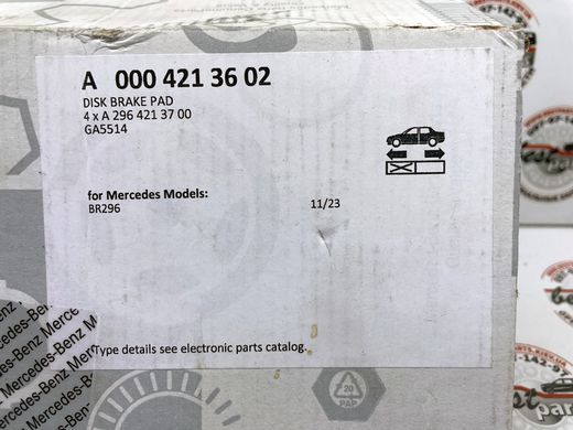 A0004213602, A 000 421 36 02 Колодки гальмівні передні Mercedes EQS X296