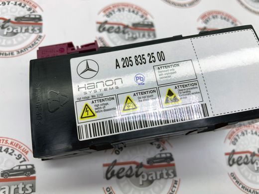A2058352500, A 205 835 25 00 Ионизатор системы ароматизации "Air Balance" Mercedes GLE W167/C167 / GLS X167 / C W205/W206 / E W213/W214/C238 / S W223 / CLE C236 / GLC X253/X254 / CLS C257 / EQC N293 / EQE X294/V295 / EQS X296/V297 / G W463/W465