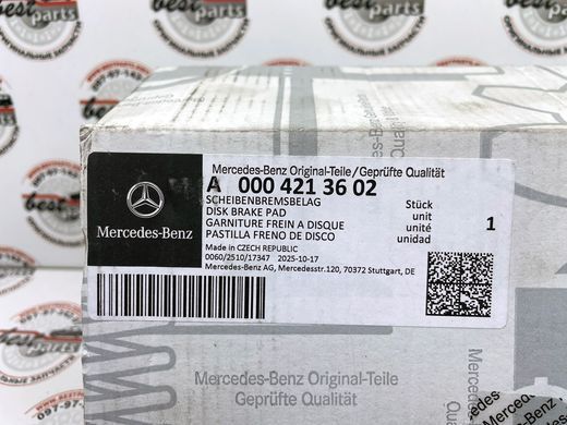 A0004213602, A 000 421 36 02 Колодки гальмівні передні Mercedes EQS X296