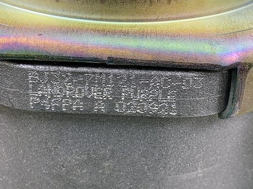 LR024738 Подушка (опора) коробки Range Rover Evoque L538 / Land Rover Freelander 2 L359