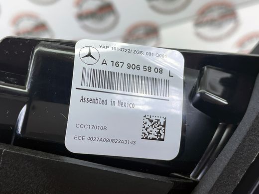 A1679065808, A 167 906 58 08 Фонарь задний левый внутренний Mercedes GLE W167