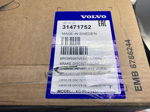 31471752 Диск гальмівний передній Volvo XC90 (16-) / XC60 (18-) / XC40 (18-) / V90 CC (17-) / V90 (17-) / V60 CC (19-) / V60 (19-) / S90L ( 19-) / S90 (17-) / S60 (19-)
