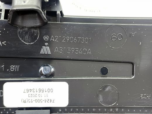 A21281090009999, A 212 810 90 00 9999 Кришка корпусу правого дзеркала з поворотником грунт Mercedes C W204 / GLK X204 / E C207 / W212 / CL C216 / CLS C218 / S W221