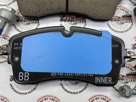 LR162045 Колодки тормозные передние Land Rover Defender L663