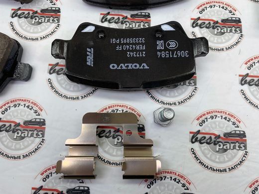 32373176 Колодки тормозные задние Volvo XC70 (-16) / V70 (-16) / S80 (-16)
