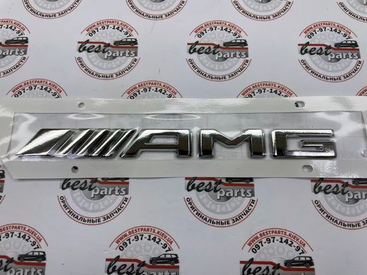 A2228174700, A 222 817 47 00 Наклейка "AMG" на крышку багажника Mercedes S W222