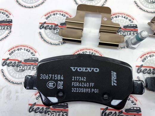 32373176 Колодки тормозные задние Volvo XC70 (-16) / V70 (-16) / S80 (-16)