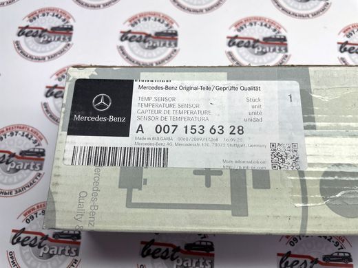 A0071536328, A 007 153 63 28 Датчик температури вихлопних газів перед фільтром сажі Mercedes C W203 / E W211 / S W221 / R W251 / G W463