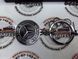 B66953307, B 669 533 07 Брелок Key Ring Mercedes