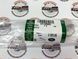 LR135809 Шланг тормозной передний Range Rover Evoque L538 / Land Rover Discovery Sport L550