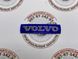 31467395 Емблема рульового колеса Volvo XC70 (-16) / XC60 (-17) / V70 (-16) / V60 CC (-18) / V60 (-18) / V40 CC (-19) / V40 (-19) / S80 (-16) / S80L (-12) / S60 CC (-18) / S60 (-18)