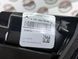 A1679065808, A 167 906 58 08 Фонарь задний левый внутренний Mercedes GLE W167