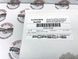 976819429, 976 819 429 Фільтр салону Porsche Panamera 971/971-2/976 / Taycan 9J1/9J1-2