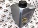 1161719 Масло моторне Engine OIL 0W-30 4л (ACEA A5/B5) Volvo