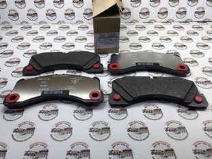 9Y0698151AB, 9Y0 698 151 AB Колодки тормозные передние (зеленый суппорт) Porsche Cayenne 9YA