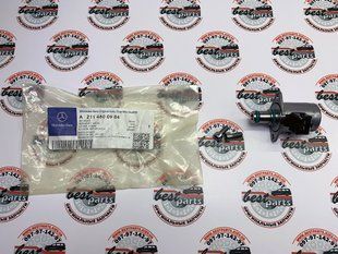 A2114600984, A 211 460 09 84 Клапан рулевой рейки Mercedes GL X164 / ML W164 / C W203/W204 / E W211/ / CL C215 / CLS C219 / S W221 / SL R230 / R W251