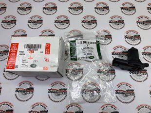 LR075759 Клапан компрессора пневматической подвески Range Rover Vogue L405 / Sport L494