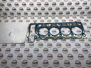 11127853634, 11 12 7 853 634 Прокладка головки блока (0,80mm) BMW S63 / S68 / 5 F90 / 7 G70 / 8 F91/F92/F93 / X5 G05/F95 / X6 G06/F96 / X7 G07 / XM G09