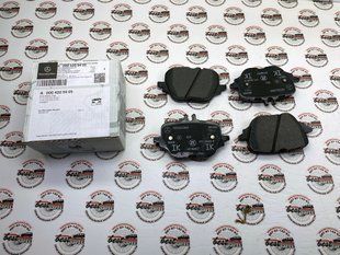 A0004209405, A 000 420 94 05 Колодки тормозные задние Mercedes C W206 / E W214 / S W223 / CLE C236 / GLC X254