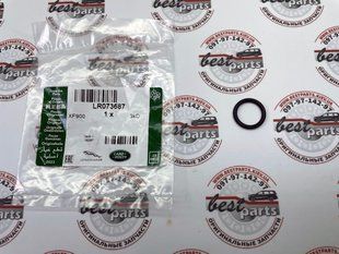 LR073687 Прокладка возвратной трубки подачи масла к турбокомпрессору Range Rover Sport L494 / Velar L560 / Evoque L538/L551 / Land Rover Discovery 5 L462 / Sport L550 / Defender L663