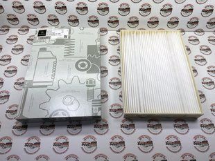 A9108301100, A 910 830 11 00 Фільтр салону Mercedes Sprinter W907/W910
