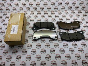 9Y0698151S, 9Y0 698 151 S Колодки тормозные передние Porsche Cayenne 9YA / Macan 95B-2