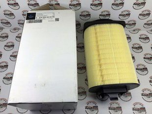 A2740940004, A 274 094 00 04 Фільтр повітряний Mercedes M274 / GLE W167 / SLK R172 / C W204 / W205 / GLK X204 / E C207 / W212 / W213 / C238 / GLC X253 / V W447 / W448